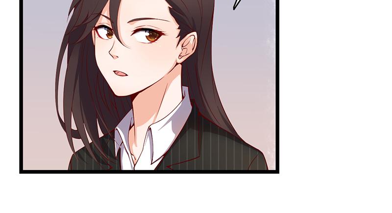 氪金大佬 - 除掉后患 - 第30张图