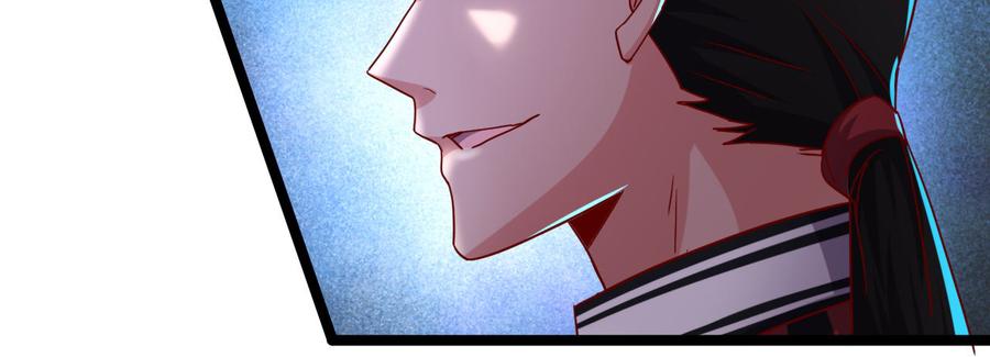 氪金大佬 - 除掉后患 - 第84张图