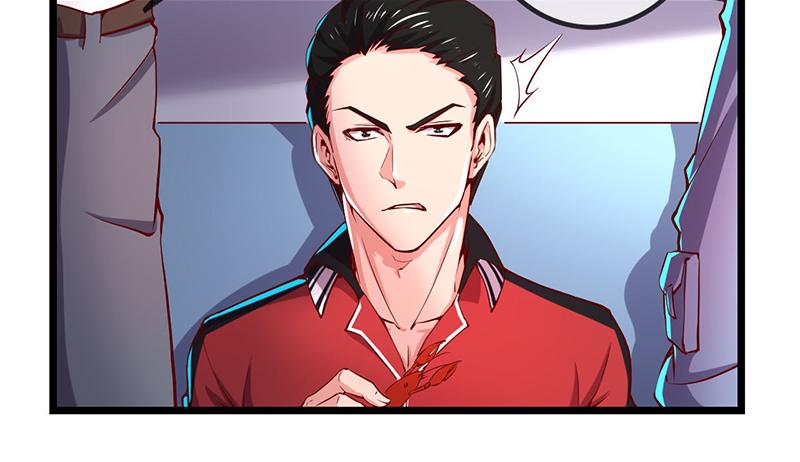 氪金大佬 - 除掉后患 - 第17张图