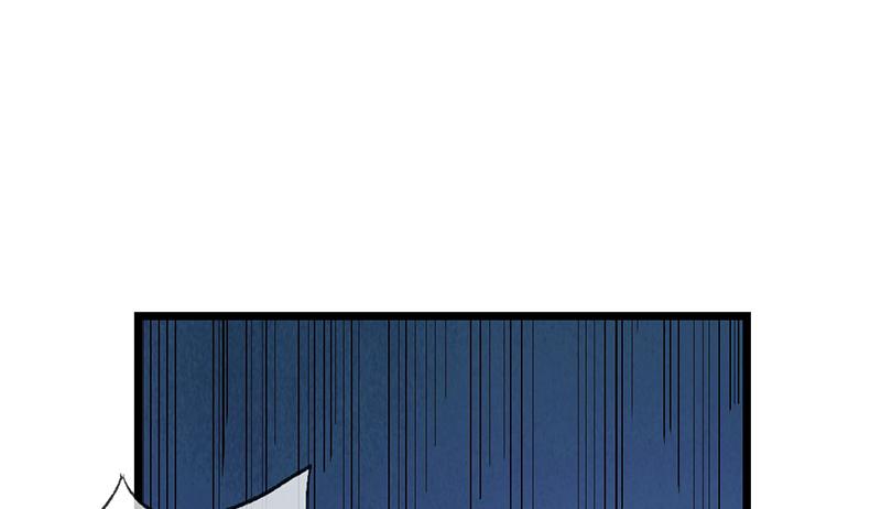 氪金大佬 - 除掉后患 - 第13张图