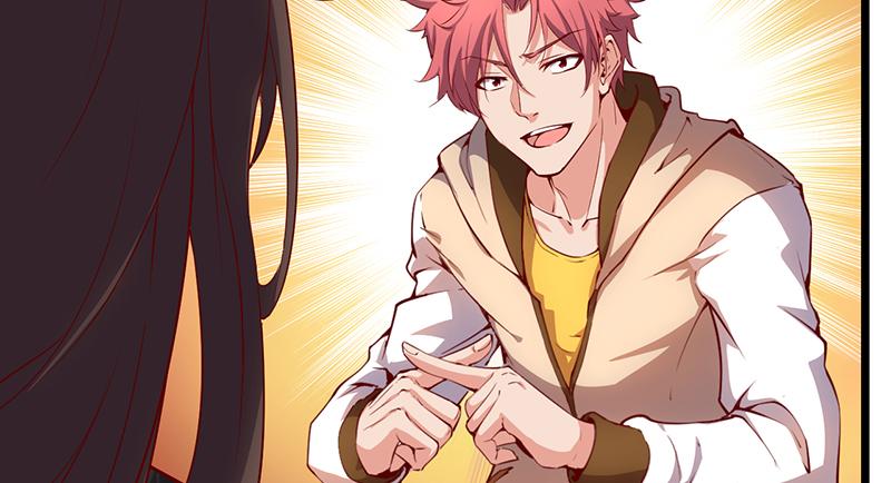 氪金大佬 - 除掉后患 - 第32张图