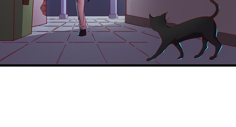 氪金大佬 - 除掉后患 - 第63张图