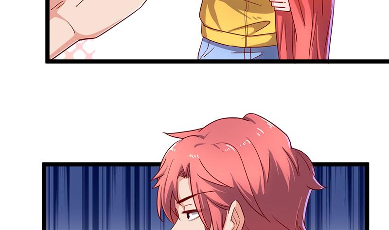 氪金大佬 - 除掉后患 - 第139张图