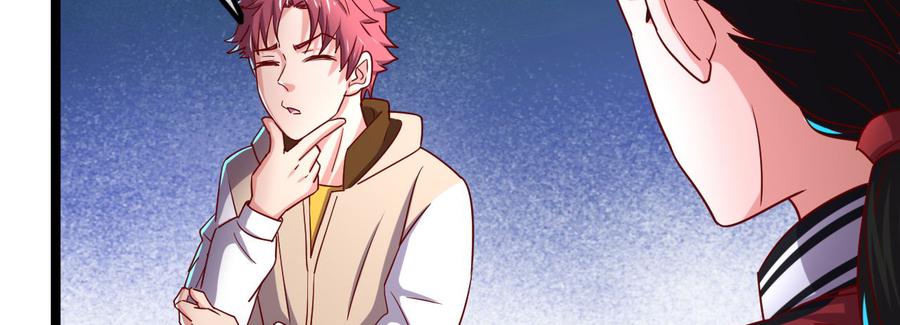 氪金大佬 - 除掉后患 - 第80张图