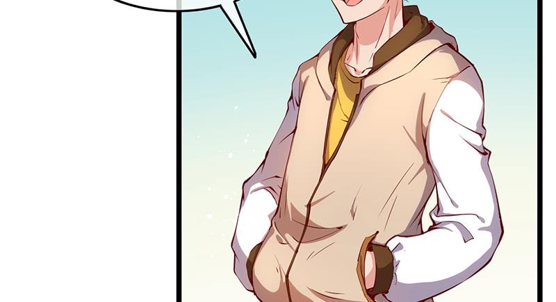 氪金大佬 - 除掉后患 - 第28张图