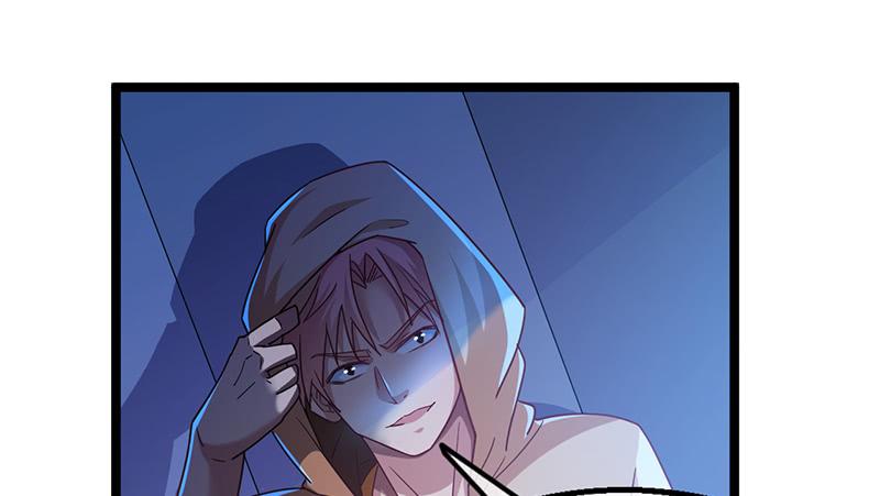 氪金大佬 - 除掉后患 - 第68张图