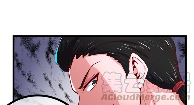 氪金大佬 - 除掉后患 - 第64张图