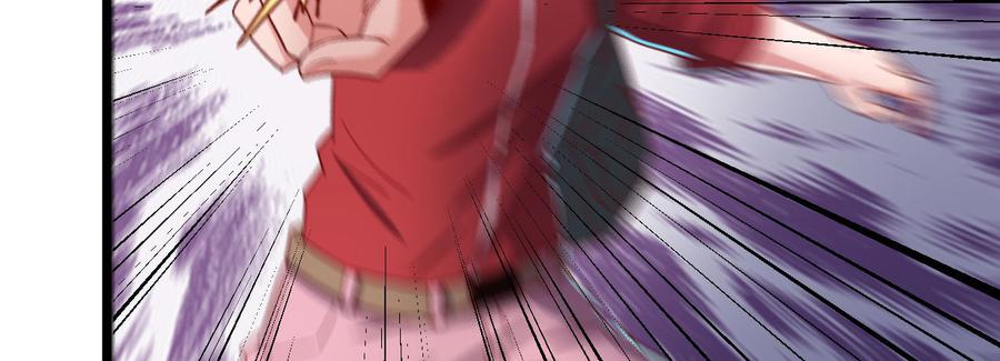 氪金大佬 - 除掉后患 - 第88张图