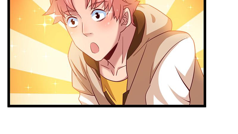 氪金大佬 - 除掉后患 - 第76张图