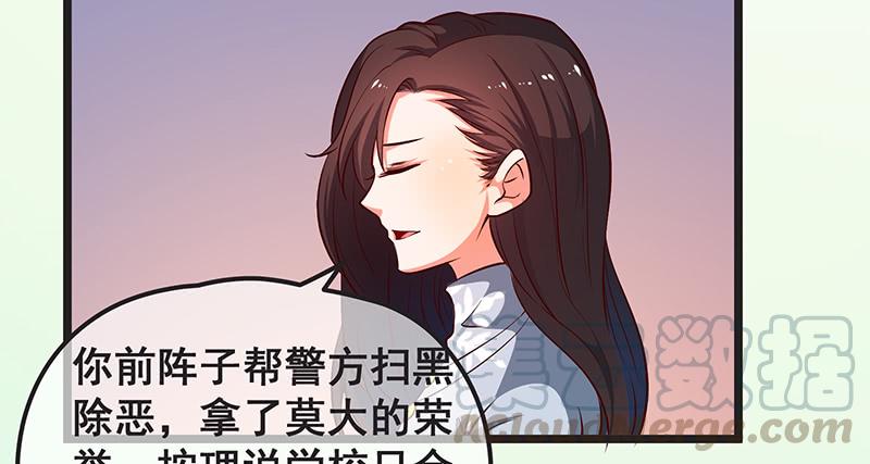 氪金大佬 - 你们这是不给我活路啊 - 第43张图