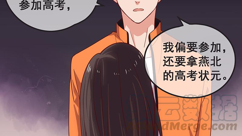 氪金大佬 - 你们这是不给我活路啊 - 第99张图