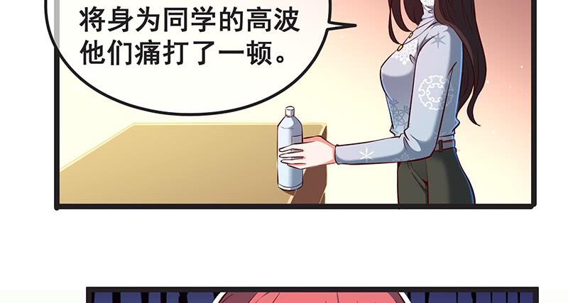 氪金大佬 - 你们这是不给我活路啊 - 第40张图