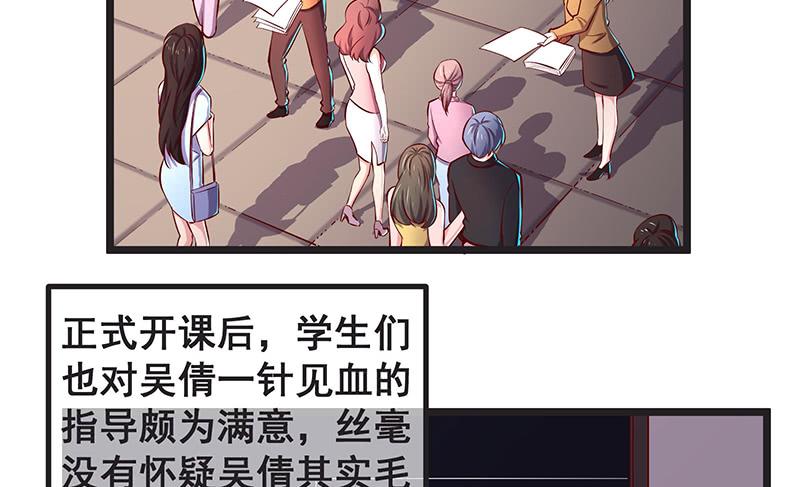 氪金大佬 - 你们这是不给我活路啊 - 第5张图