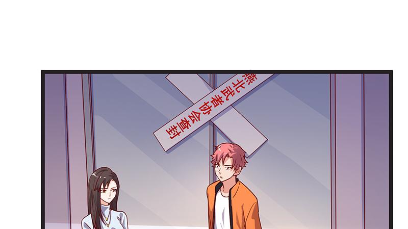 氪金大佬 - 你们这是不给我活路啊 - 第94张图