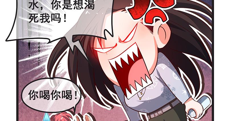 氪金大佬 - 你们这是不给我活路啊 - 第35张图