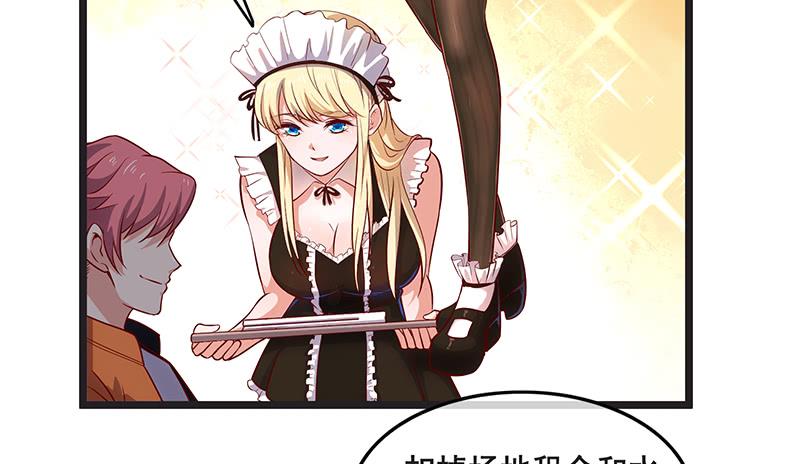 氪金大佬 - 你们这是不给我活路啊 - 第10张图