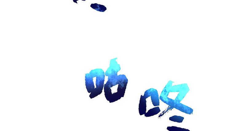 氪金大佬 - 你们这是不给我活路啊 - 第37张图