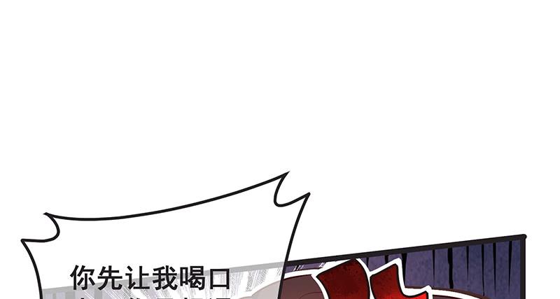 氪金大佬 - 你们这是不给我活路啊 - 第34张图