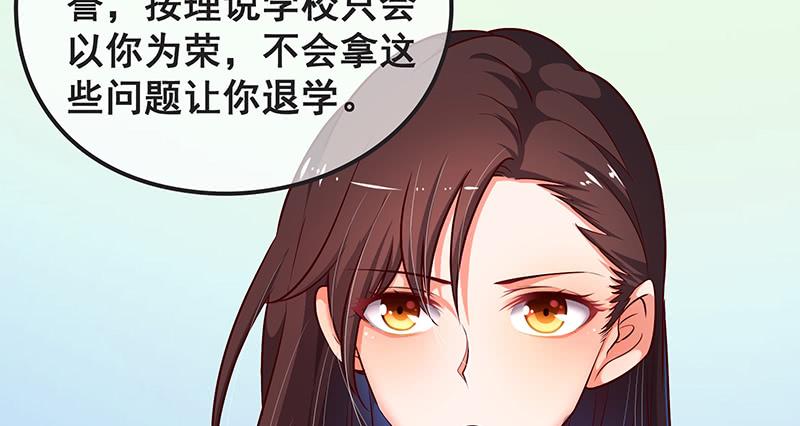 氪金大佬 - 你们这是不给我活路啊 - 第44张图