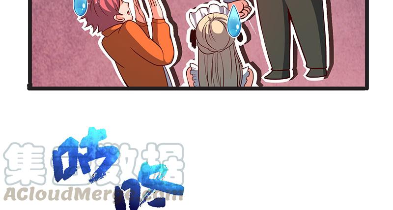 氪金大佬 - 你们这是不给我活路啊 - 第36张图