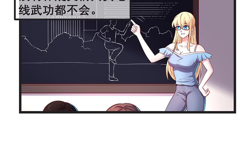 氪金大佬 - 你们这是不给我活路啊 - 第6张图