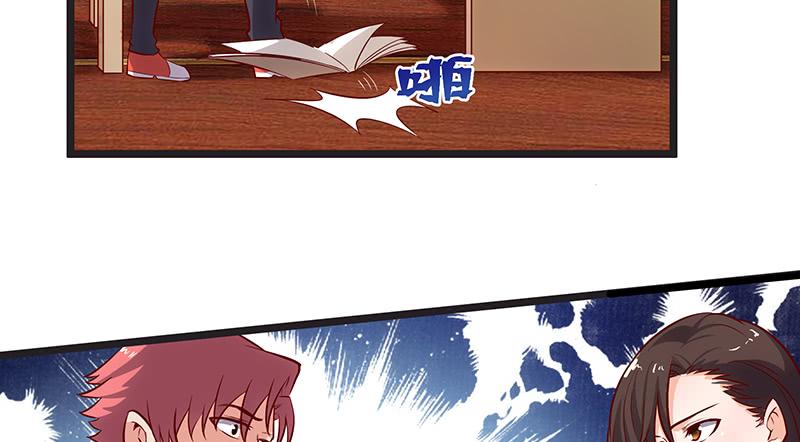 氪金大佬 - 你们这是不给我活路啊 - 第17张图