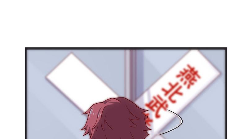 氪金大佬 - 你们这是不给我活路啊 - 第96张图