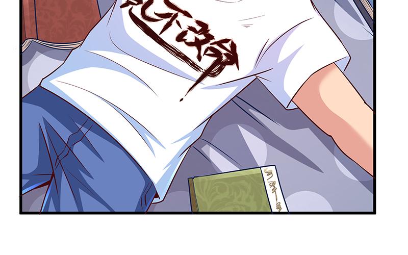 氪金大佬 - 无相神功 - 第24张图