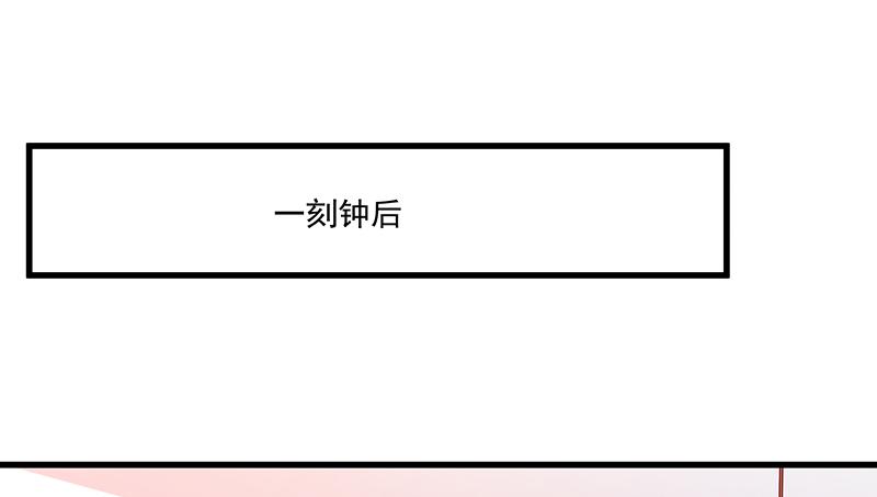 氪金大佬 - 无相神功 - 第33张图