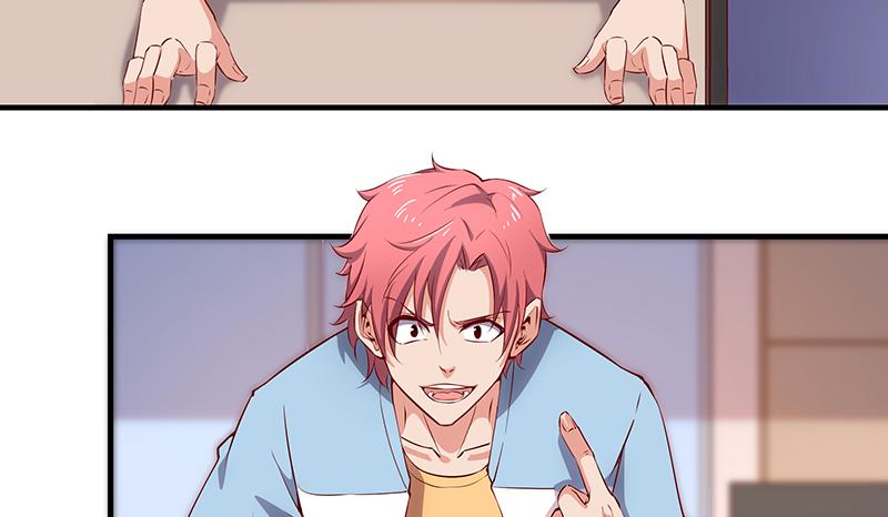 氪金大佬 - 无相神功 - 第61张图