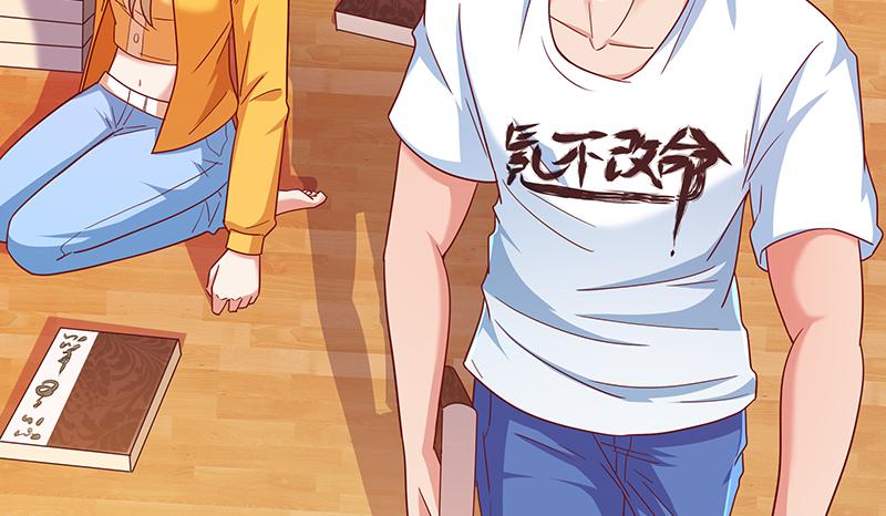 氪金大佬 - 无相神功 - 第47张图