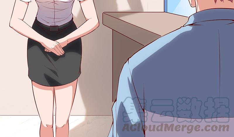 氪金大佬 - 无相神功 - 第71张图