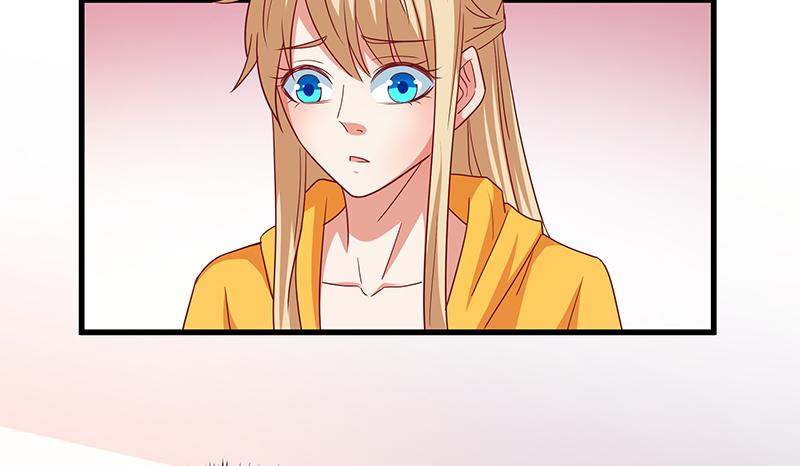 氪金大佬 - 无相神功 - 第39张图