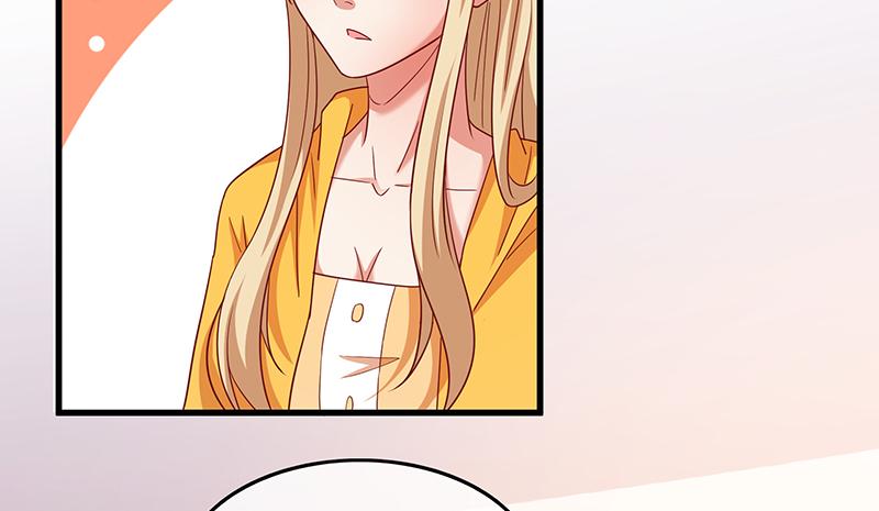 氪金大佬 - 无相神功 - 第45张图