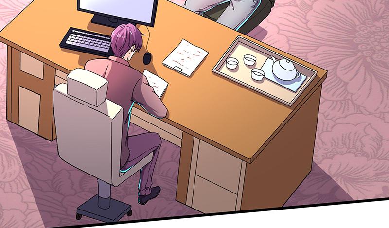 氪金大佬 - 无相神功 - 第81张图