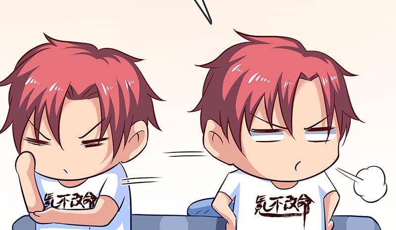 氪金大佬 - 无相神功 - 第9张图