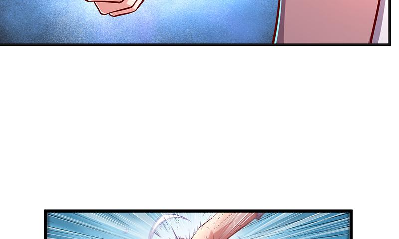 氪金大佬 - 无相神功 - 第96张图