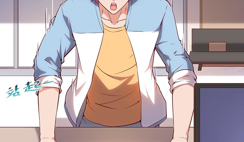 氪金大佬 - 无相神功 - 第60张图