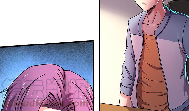 氪金大佬 - 无相神功 - 第85张图