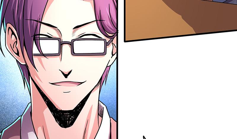 氪金大佬 - 无相神功 - 第86张图