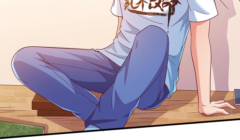 氪金大佬 - 无相神功 - 第41张图