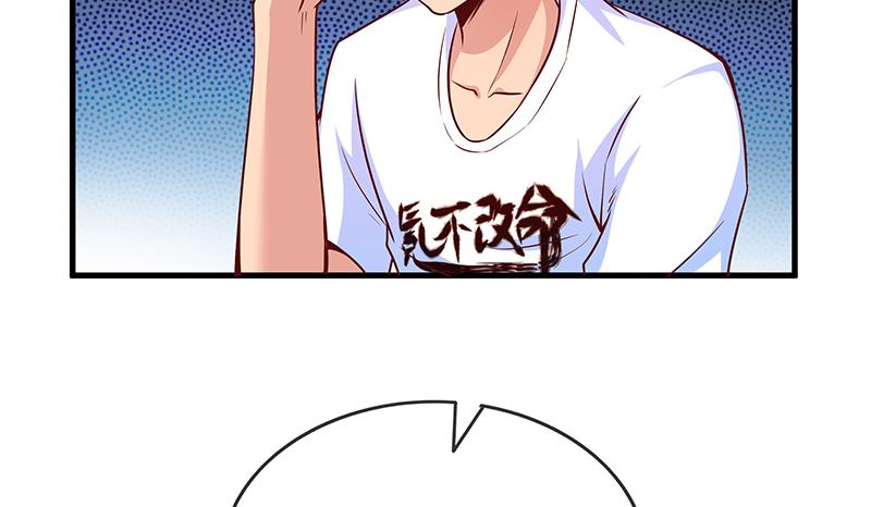 氪金大佬 - 无相神功 - 第12张图