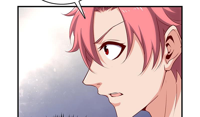 氪金大佬 - 无相神功 - 第73张图