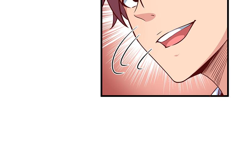 氪金大佬 - 无相神功 - 第14张图