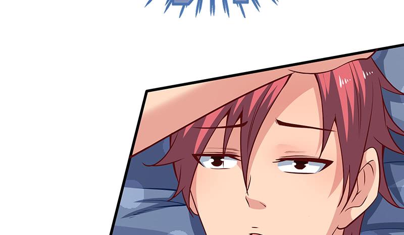 氪金大佬 - 无相神功 - 第6张图