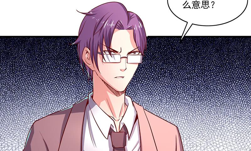 氪金大佬 - 无相神功 - 第98张图