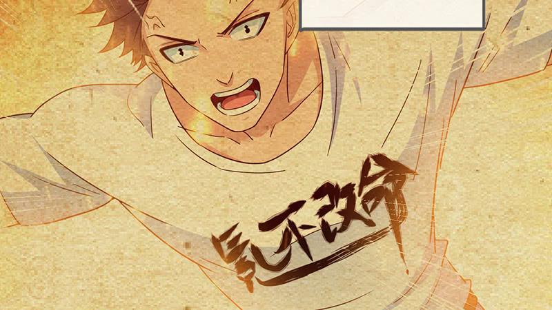 氪金大佬 - 东方邪术 - 第33张图