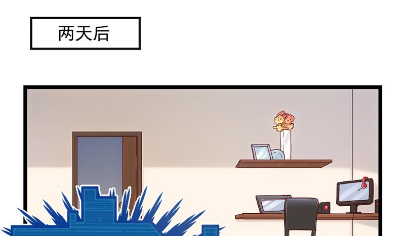 氪金大佬 - 东方邪术 - 第87张图