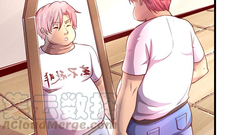 氪金大佬 - 东方邪术 - 第113张图