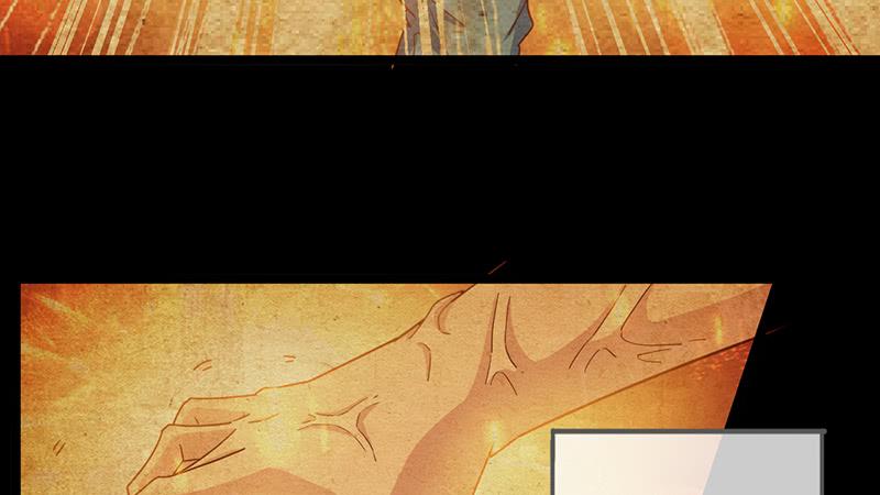 氪金大佬 - 东方邪术 - 第35张图